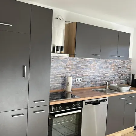 Apartment Haus Allgaeu Ruh *