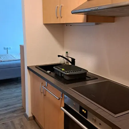 Apartman Haus Allgaeu Ruh